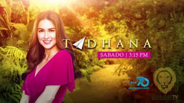 Задник до серіалу "Tadhana" #1538178