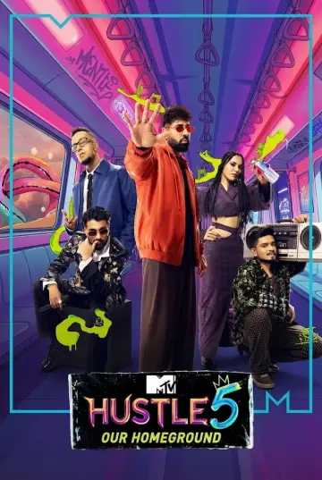 MTV Hustle постер
