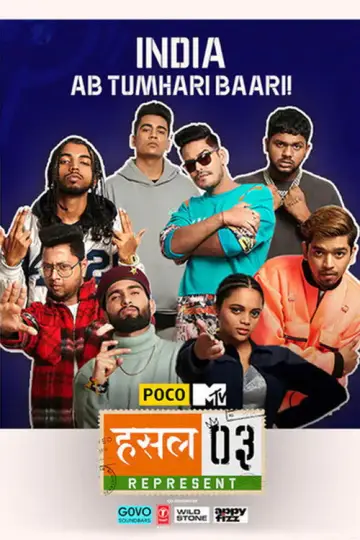 MTV Hustle 03