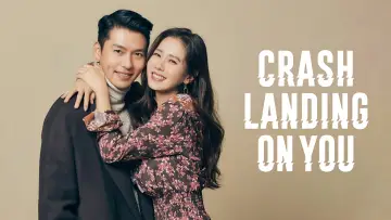 Задник до серіалу "Crash Landing on You" #1369253