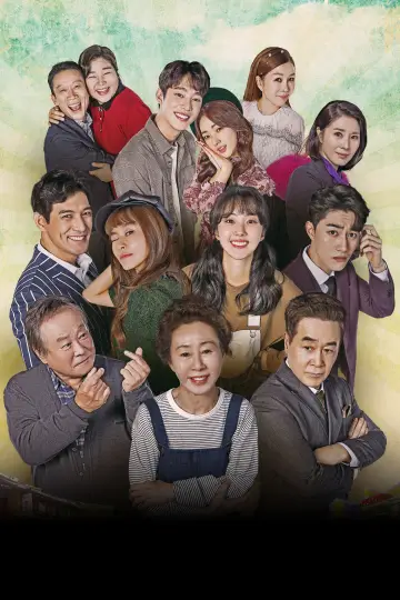Постер до серіалу "두 번은 없다" #1664846