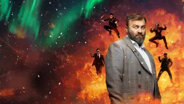 Задник до серіалу "Територія" #1553807