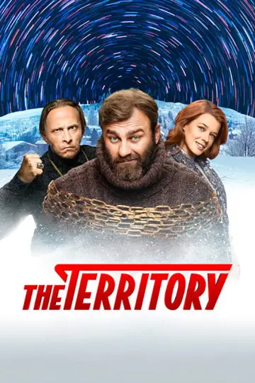 Територія постер