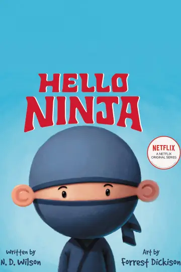 Привіт, ніндзя постер