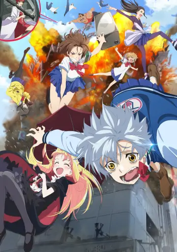 Постер до серіалу "ぶらどらぶ" #1421690