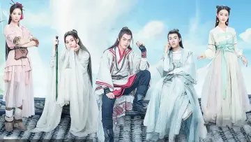 Задник до серіалу "Once Upon A Time In Lingjian Mountain" #1888942