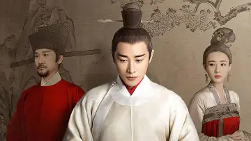 Задник до серіалу "鹤唳华亭" #1592830