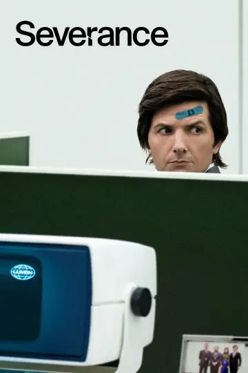Постер к сериалу "Розрив" #1286361