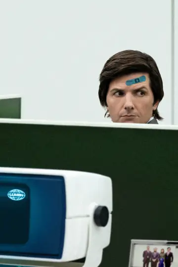 Постер к сериалу "Розрив" #1286376