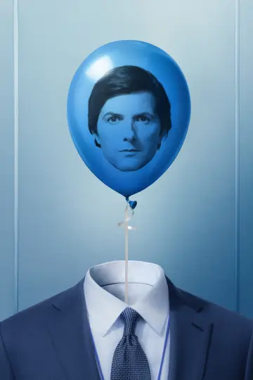 Постер к сериалу "Розрив" #1286390
