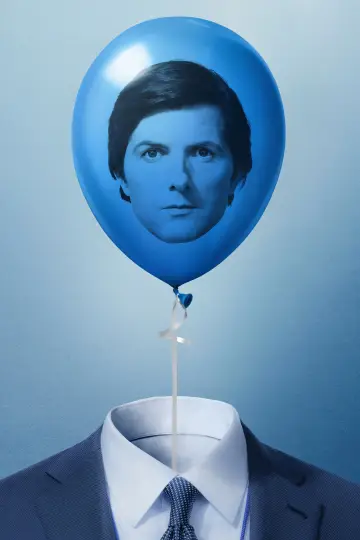 Постер к сериалу "Розрив" #1286392