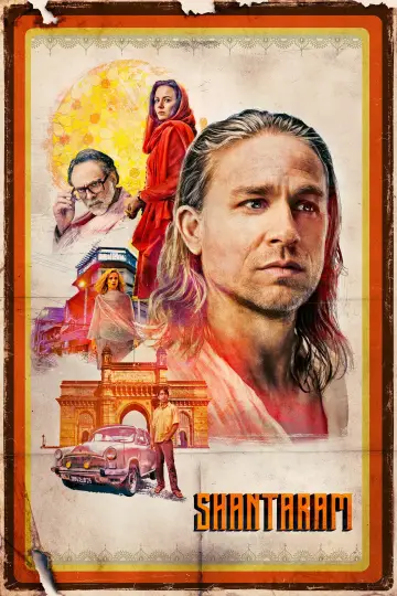 Сезон 1