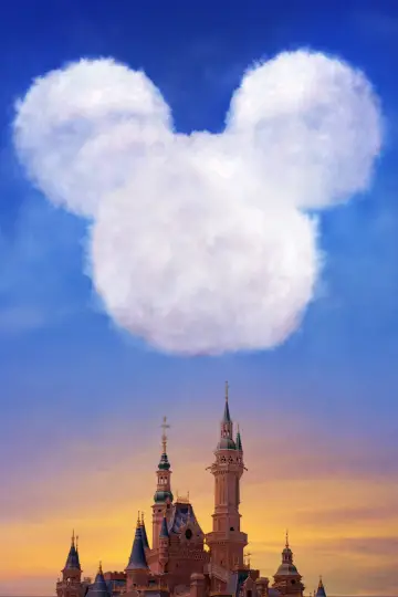 Постер до серіалу "The Imagineering Story" #1684506