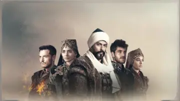 Задник к сериалу "Курлуш Осман" #1299054