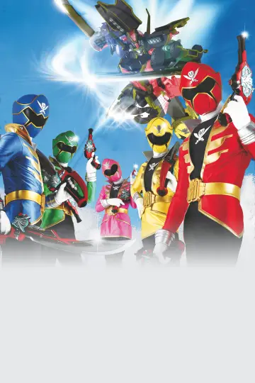 Постер до серіалу "海賊戦隊ゴーカイジャー" #1408533