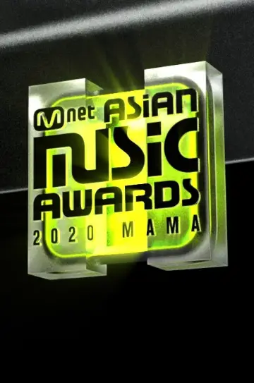 Музичні нагороди Mnet Asian Music Awards постер