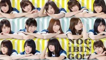 Задник до серіалу "NOGIBINGO!" #1453023