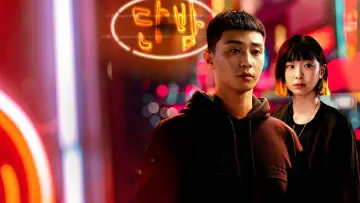 Задник до серіалу "이태원 클라쓰" #1455790