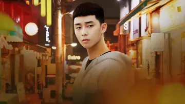 Задник до серіалу "이태원 클라쓰" #1455795
