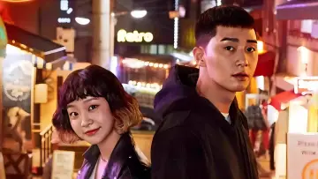Задник до серіалу "이태원 클라쓰" #1455796