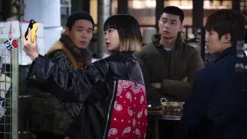 Задник до серіалу "이태원 클라쓰" #1455797