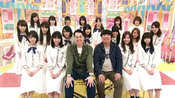 Задник до серіалу "乃木坂工事中" #1345684