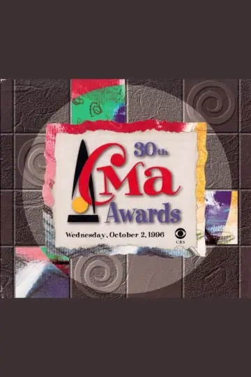 1996