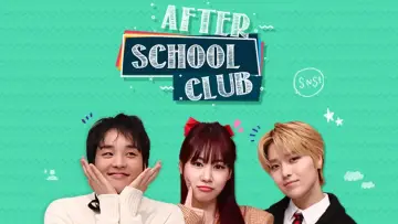 Задник до серіалу "After School Club" #1389088