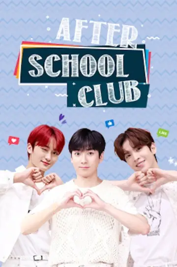 Постер до серіалу "After School Club" #1389091