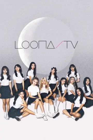 Постер до серіалу "이달의소녀탐구" #1350746