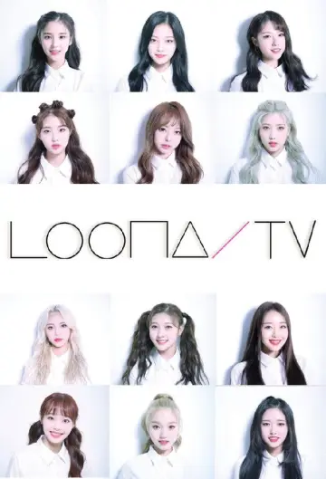 Постер до серіалу "이달의소녀탐구" #1350756