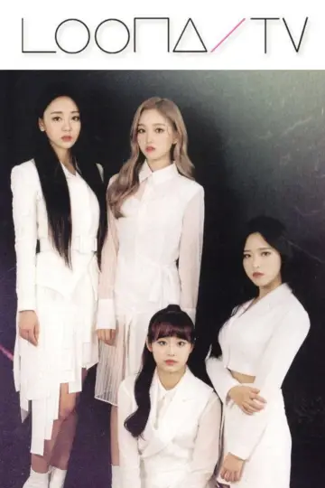 Season 23 – Go Won & Olivia Hye / Yves & Chuu