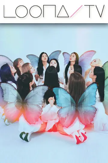 Постер до серіалу "이달의소녀탐구" #1704771