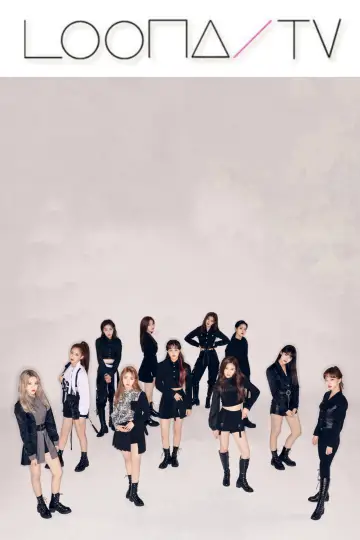 Постер до серіалу "이달의소녀탐구" #1704787