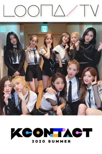 Постер до серіалу "이달의소녀탐구" #1704788