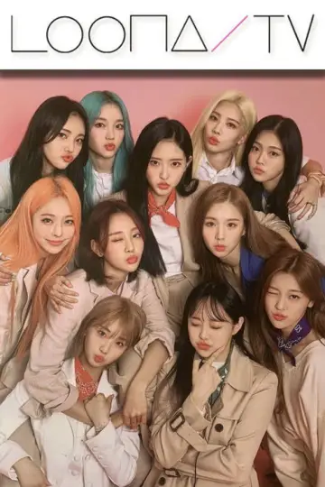 Постер до серіалу "이달의소녀탐구" #1704806