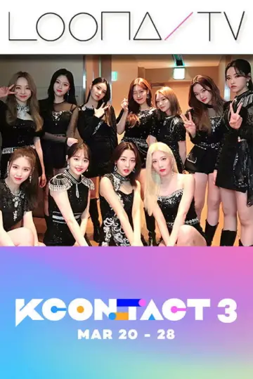 Постер до серіалу "이달의소녀탐구" #1704810