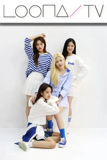 Постер до серіалу "이달의소녀탐구" #1704811