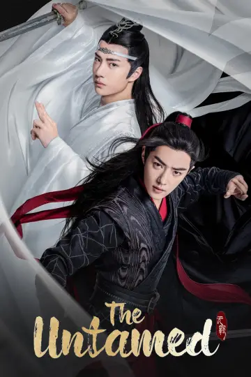 Неприборканий (2019)