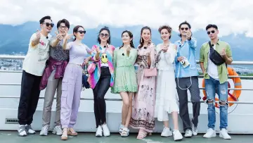 Задник до серіалу "妻子的浪漫旅行" #1374469