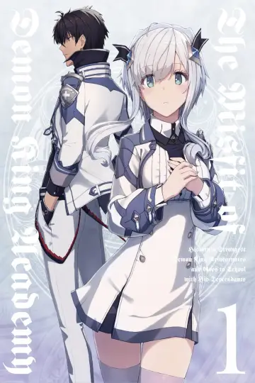 Сезон 1