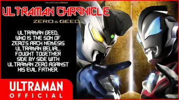 Задник до серіалу "ウルトラマン クロニクル ZERO&GEED" #1452783