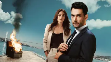 Задник к сериалу "Ramo" #1430897