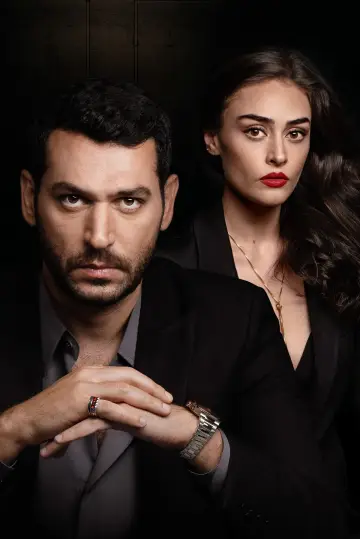 Постер к сериалу "Ramo" #1430908