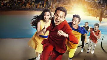 Задник к сериалу "Продовжуй бігти" #1277701