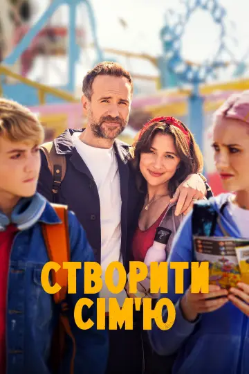 Сезон 5