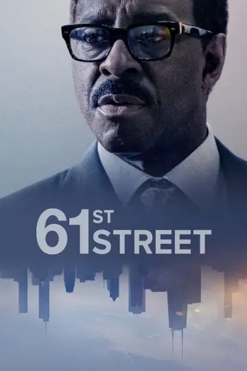 61-ша вулиця (2022)