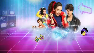 Задник к сериалу "Club 57" #1456779