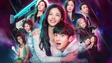 Задник к сериалу "편의점 샛별이" #1408361