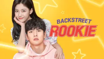 Задник к сериалу "편의점 샛별이" #1408373